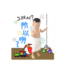 ヒョンスンちゃんと三つの言語でしゃべろ（個別スタンプ：21）