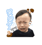 ヒョンスンちゃんと三つの言語でしゃべろ（個別スタンプ：27）