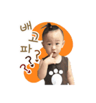 ヒョンスンちゃんと三つの言語でしゃべろ（個別スタンプ：29）