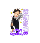 ヒョンスンちゃんと三つの言語でしゃべろ（個別スタンプ：31）