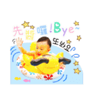 ヒョンスンちゃんと三つの言語でしゃべろ（個別スタンプ：32）