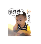 ヒョンスンちゃんと三つの言語でしゃべろ（個別スタンプ：36）