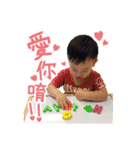 ヒョンスンちゃんと三つの言語でしゃべろ（個別スタンプ：37）
