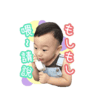 ヒョンスンちゃんと三つの言語でしゃべろ（個別スタンプ：38）