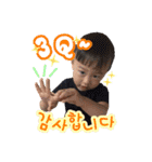 ヒョンスンちゃんと三つの言語でしゃべろ（個別スタンプ：39）