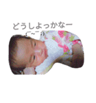 葵さんの日常（個別スタンプ：6）