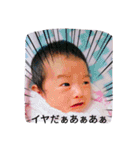 葵さんの日常（個別スタンプ：8）