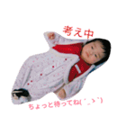 葵さんの日常（個別スタンプ：11）