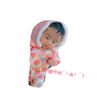 葵さんの日常（個別スタンプ：14）