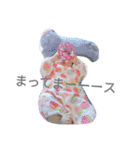 葵さんの日常（個別スタンプ：16）