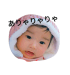 葵さんの日常（個別スタンプ：17）