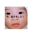 葵さんの日常（個別スタンプ：30）