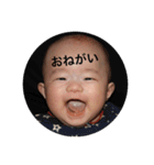 樹希シリーズ2（個別スタンプ：1）