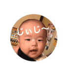 樹希シリーズ2（個別スタンプ：3）
