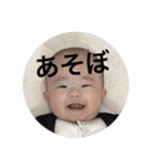 樹希シリーズ2（個別スタンプ：4）