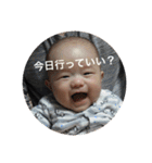 樹希シリーズ2（個別スタンプ：5）