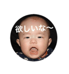 樹希シリーズ2（個別スタンプ：6）