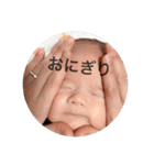 樹希シリーズ2（個別スタンプ：7）