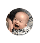 樹希シリーズ2（個別スタンプ：8）