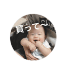 樹希シリーズ2（個別スタンプ：12）