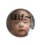 樹希シリーズ2（個別スタンプ：13）