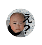 樹希シリーズ2（個別スタンプ：16）