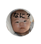 樹希シリーズ2（個別スタンプ：18）