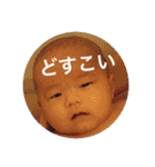 樹希シリーズ2（個別スタンプ：19）