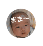 樹希シリーズ2（個別スタンプ：20）