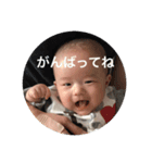 樹希シリーズ2（個別スタンプ：23）