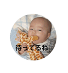 樹希シリーズ2（個別スタンプ：25）