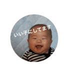 樹希シリーズ2（個別スタンプ：26）