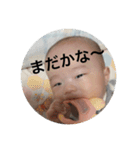 樹希シリーズ2（個別スタンプ：27）
