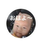 樹希シリーズ2（個別スタンプ：29）