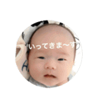 樹希シリーズ2（個別スタンプ：31）