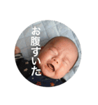 樹希シリーズ2（個別スタンプ：32）