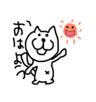 ニャンぱん（個別スタンプ：7）