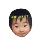 Taich stamps（個別スタンプ：2）