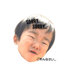 Taich stamps（個別スタンプ：5）