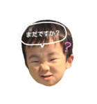 Taich stamps（個別スタンプ：6）