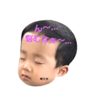 Taich stamps（個別スタンプ：7）
