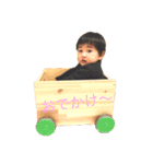 渚人ですよ〜（個別スタンプ：1）