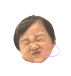 渚人ですよ〜（個別スタンプ：2）