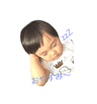 渚人ですよ〜（個別スタンプ：3）