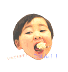 渚人ですよ〜（個別スタンプ：4）