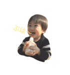 渚人ですよ〜（個別スタンプ：6）
