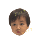 渚人ですよ〜（個別スタンプ：8）