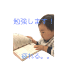 渚人ですよ〜（個別スタンプ：9）