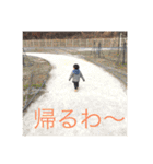 渚人ですよ〜（個別スタンプ：12）