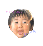 渚人ですよ〜（個別スタンプ：14）